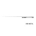 ≪'24年6月新商品！≫ ダイワ 鏡牙 AIR 58B 〔仕舞寸法 126cm〕 【保証書付き】