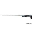 ≪'24年7月新商品！≫ ダイワ ゴウイン ブル HH-175・K 〔仕舞寸法 138cm〕 【保証書付き】