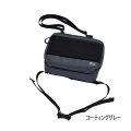 ≪'24年5月新商品！≫ アブガルシア 2way チェストパック コーティンググレー 2.8L 【返品不可】