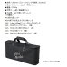 画像2: ≪'24年6月新商品！≫ 釣武者 本九絵アンカー竿受 (2)