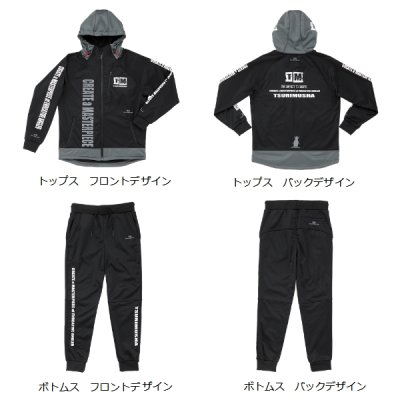 画像2: 釣武者 TM グレートマスタースーツ Lサイズ