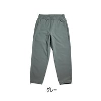 ≪'24年7月新商品！≫ アブガルシア ウォーターレジスタント フィッシングパンツ グレー Mサイズ 【返品不可】