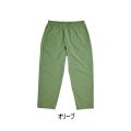≪'24年7月新商品！≫ アブガルシア ウォーターレジスタント フィッシングパンツ オリーブ Mサイズ 【返品不可】