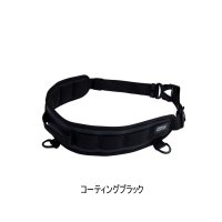 ≪'24年5月新商品！≫ アブガルシア システムベルト コーティングブラック フリーサイズ 【返品不可】