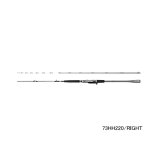 ≪'24年8月新商品！≫ シマノ '24 エキサイトゲーム XR 73HH220/右 〔仕舞寸法 158.3cm〕 【保証書付き】 [8月発売予定/ご予約受付中] 【大型商品1/代引不可】