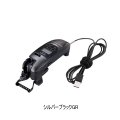 ≪'24年8月新商品！≫ シマノ '24 レイクマスターCT-ET シルバーブラックGR [8月発売予定/ご予約受付中] 【小型商品】