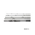 ≪'24年9月新商品！≫ シマノ '24 アンフィックス B66XH-5 〔仕舞寸法 47.2cm〕 【保証書付き】 [9月発売予定/ご予約受付中]