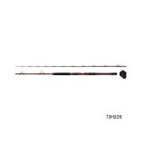 ≪'24年9月新商品！≫ シマノ '24 チェルマーレ 落し込み 73H235 〔仕舞寸法 198.5cm〕 【保証書付き】 [9月発売予定/ご予約受付中] 【大型商品2/代引不可】