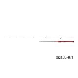 【送料サービス】 ≪'24年11月新商品！≫ シマノ '24 ワールドシャウラ テクニカルエディション S62SUL-R/2 〔仕舞寸法 130cm〕 【保証書付き】 [11月発売予定/ご予約受付中]