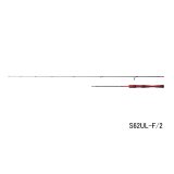 【送料サービス】 ≪'24年11月新商品！≫ シマノ '24 ワールドシャウラ テクニカルエディション S62UL-F/2 〔仕舞寸法 130cm〕 【保証書付き】 [11月発売予定/ご予約受付中]