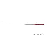 【送料サービス】 ≪'24年11月新商品！≫ シマノ '24 ワールドシャウラ テクニカルエディション S62XUL-F/2 〔仕舞寸法 130cm〕 【保証書付き】 [11月発売予定/ご予約受付中]