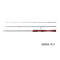 【送料サービス】 ≪'24年11月新商品！≫ シマノ '24 ワールドシャウラ テクニカルエディション S64SUL-R/3 〔仕舞寸法 68cm〕 【保証書付き】 [11月発売予定/ご予約受付中]