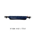 ≪'24年9月新商品！≫ シマノ ラフトエアジャケット ウエストタイプ (膨脹式救命具) VF-052K ネイビー／ブラック フリーサイズ [9月発売予定/ご予約受付中]
