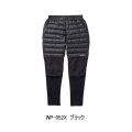 ≪'24年9月新商品！≫ シマノ ハイブリッド ダウンパンツ WP-052X ブラック Mサイズ [9月発売予定/ご予約受付中]