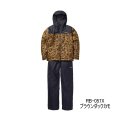 ≪'24年9月新商品！≫ シマノ ベーシックインサレーション レインスーツ 01 RB-057X ブラウンダックカモ Lサイズ [9月発売予定/ご予約受付中]
