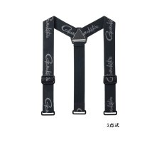 がまかつ サスペンダー GM-2497 ブラック 3点式