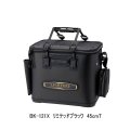 ≪'24年9月新商品！≫ シマノ フィッシュバッカン リミテッドプロ BK-121X リミテッドブラック 45cmT [9月発売予定/ご予約受付中] 140