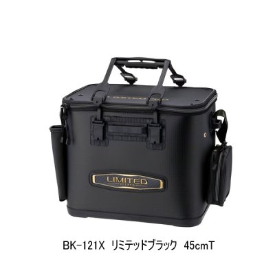 画像1: ≪'24年9月新商品！≫ シマノ フィッシュバッカン リミテッドプロ BK-121X リミテッドブラック 45cmT [9月発売予定/ご予約受付中] 140