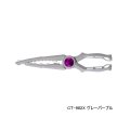 ≪'24年9月新商品！≫ シマノ ライトグリッパー CT-982X グレーパープル [9月発売予定/ご予約受付中]