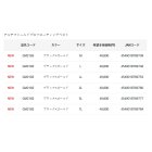 他の写真1: ≪'24年12月新商品！≫ がまかつ アルテマシールドプロ フローティングベスト GM-2183 ブラック×ゴールド Lサイズ [12月発売予定/ご予約受付中]