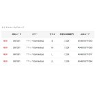 他の写真1: ≪'24年12月新商品！≫ がまかつ タイタニュームグローブ(3本切) GM-7301 ブラック(がまかつ) LLサイズ [12月発売予定/ご予約受付中]