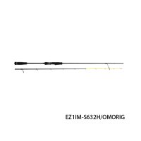 ≪'24年7月新商品！≫ メジャークラフト エギゾースト 1G EZ1IM-S632H/OMORIG 〔仕舞寸法 100cm〕 【保証書付き】