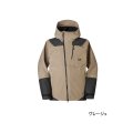 ≪'24年8月新商品！≫ ダイワ ゴアテックス タフレインジャケット DR-1324J グレージュ 3XLサイズ