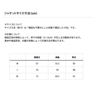 画像4: ≪'24年9月新商品！≫ ダイワ ストームフリース(TM) ジャケット DJ-3324 ブラック Mサイズ