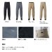 画像2: ≪'24年9月新商品！≫ ダイワ コーデュラ(R) フィッシングロングパンツ DP-2724 ブラック Mサイズ (2)