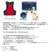 画像2: ≪'24年9月新商品！≫ ダイワ フローティングアラートベスト DF-3324JM レッド XLサイズ (2)