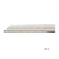 ≪'24年10月新商品！≫ ダイワ 荒法師 武天 8・J 〔仕舞寸法 68cm〕 【保証書付き】