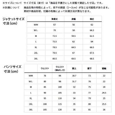 画像5: ≪'24年10月新商品！≫ ダイワ ゴアテックス バーサタイルウィンタースーツ DW-1924 パープル XLサイズ