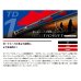 画像2: ≪'24年10月新商品！≫ メジャークラフト タイドリフト 1G TD1BS-S702ML 〔仕舞寸法 110.5cm〕 【保証書付き】 (2)