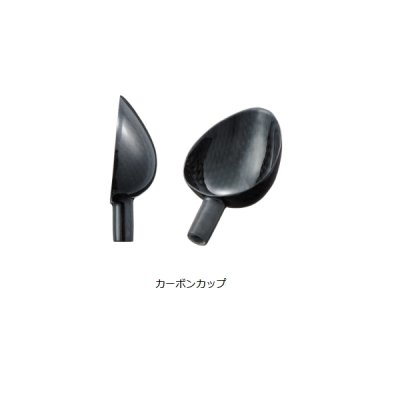 画像2: 釣武者 黒武者 780