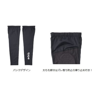 画像2: 釣武者 コーデュラ レッグカバー クール Mサイズ