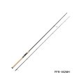 ≪'24年9月新商品！≫ メジャークラフト ファインテール ビギンズ FFB-762MH 〔仕舞寸法 117.5cm〕 【保証書付き】