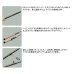 画像2: ≪'24年9月新商品！≫ メジャークラフト ファインテール ビギンズ FFB-502UL 〔仕舞寸法 79cm〕 【保証書付き】 (2)