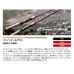 画像2: ≪'24年10月新商品！≫ メジャークラフト 新ファインテール ストリーム グラスロッド FSG-B532UL+ 〔仕舞寸法 82.5cm〕 【保証書付き】 (2)