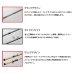 画像3: ≪'24年10月新商品！≫ メジャークラフト 新ファインテール ストリーム グラスロッド FSG-B532UL+ 〔仕舞寸法 82.5cm〕 【保証書付き】 (3)