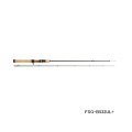 ≪'24年10月新商品！≫ メジャークラフト 新ファインテール ストリーム グラスロッド FSG-B532UL+ 〔仕舞寸法 82.5cm〕 【保証書付き】