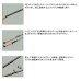 画像2: ≪'24年9月新商品！≫ メジャークラフト ファインテール ビギンズ FFB-B462UL 〔仕舞寸法 71.5cm〕 【保証書付き】 (2)