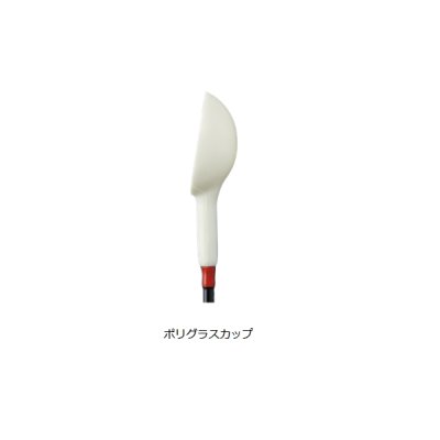 画像2: 釣武者 インパクトショット 680L
