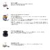 画像2: ≪'24年12月新商品！≫ アブガルシア カーディナル3 SX PEライン付き 2000 - PE1.5号 150m 【返品不可】 【小型商品】 (2)