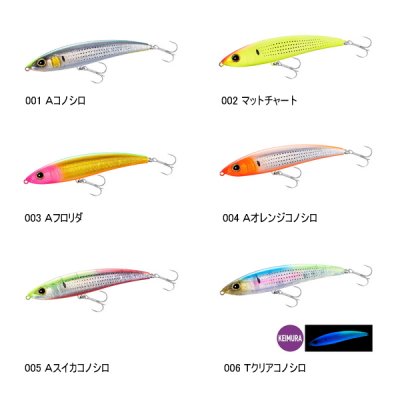 画像2: ≪'24年10月新商品！≫ シマノ エクスセンス コノシロペンシル 185F スライドチューン XL-T18X 006 Tクリアコノシロ 185mm/78g 【小型商品】
