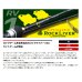 画像2: ≪'25年3月新商品！≫ メジャークラフト ロックライバー 1G RVL1-T732L 〔仕舞寸法 114cm〕 【保証書付き】 (2)