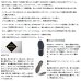 画像2: ≪'24年10月新商品！≫ ダイワ ゴアテックス オフショアシューズ ハイカット DS-3301G-ID グレー 26.5cm (2)