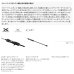 画像2: ≪'25年1月新商品！≫ シマノ '25 グラップラー タイプ スローJ B66-1 〔仕舞寸法 153.2cm〕 【保証書付き】 [1月発売予定/ご予約受付中] 【大型商品1/代引不可】 (2)