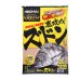 画像1: ヒロキュー 激撃チヌ 底攻め！ズドン (1箱ケース・8袋入) (1)