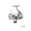 ダイワ イグジスト LT2500S 【小型商品】