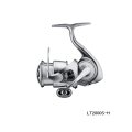 ダイワ イグジスト LT2000S-H 【小型商品】